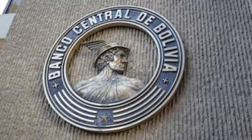 BCB niega intención de modificar el tipo de cambio y asegura estabilidad económica