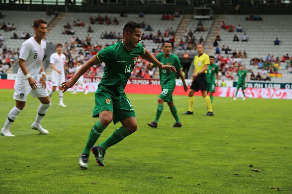 Bolivia consigue un empate ante Corea del Sur