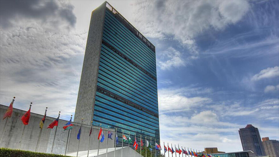 La ONU elige 18 nuevos miembros para Ecosoc