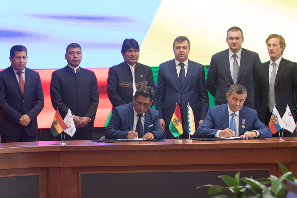 Bolivia firma acuerdo con la rusa Gazprom y garantiza inversión de $us 1.220 millones