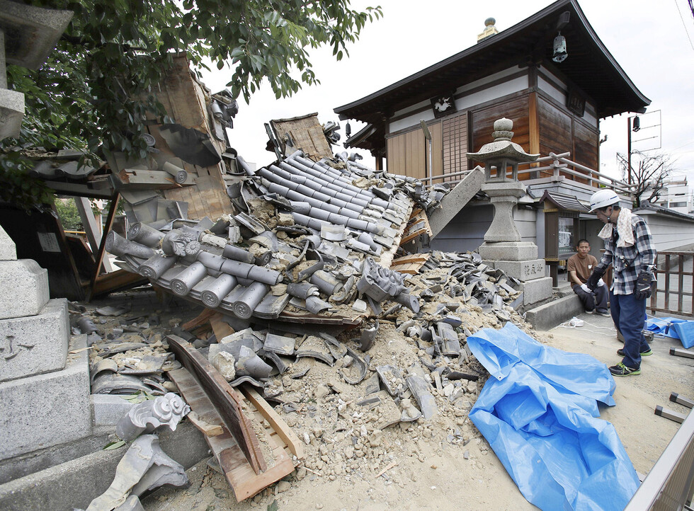 Terremoto de 6,1 deja 3 muertos en Japón