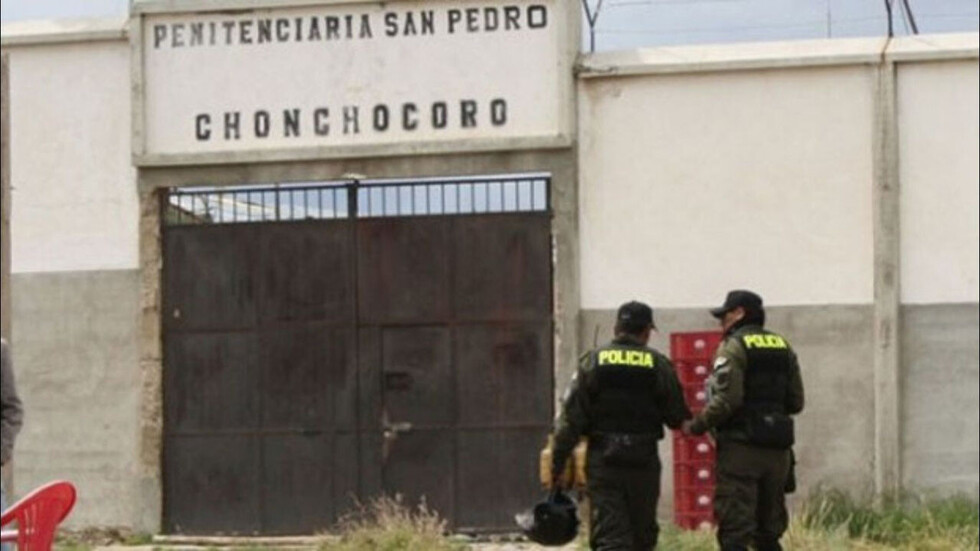Reos estaban con rostros cubiertos durante el enfrentamiento en Chonchocoro