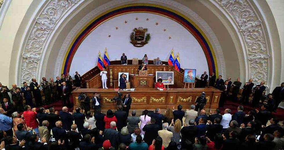 Chavismo declara a Evo ‘hijo ilustre’ de Venezuela y apoya la causa marítima