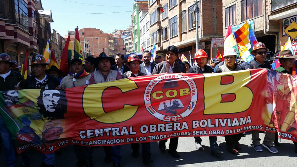 Presidente encabeza la marcha por el "Día de la Democracia"