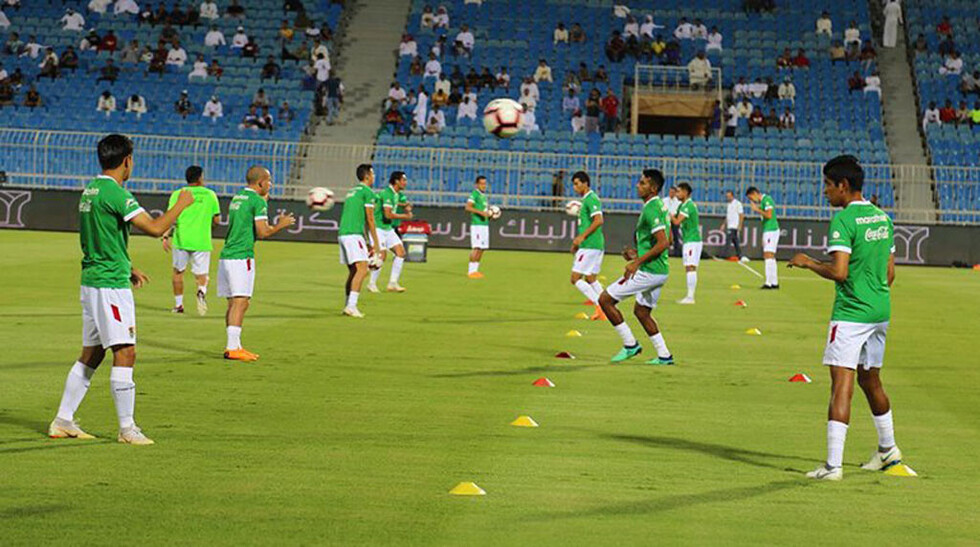 La Selección está lista para enfrentar a Myanmar este sábado