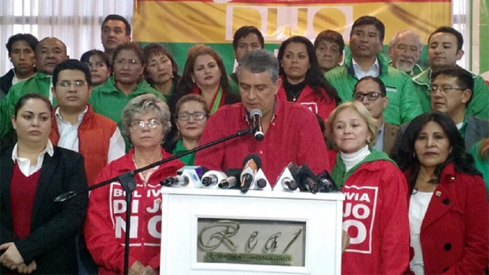 Demócratas llama “cobarde” la decisión de Unidad Nacional