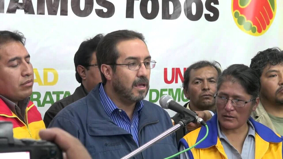 UN dice que ruptura con Demócratas fue por un plan regional