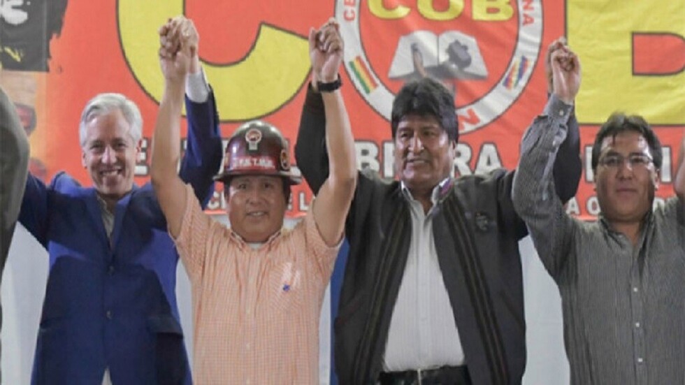 Ejecutivo de Huanuni critica apoyo de COB a Evo, ve “apetitos personales"