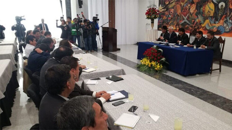 Gabinete ampliado prioriza reforzar la inversión y luchar contra corrupción