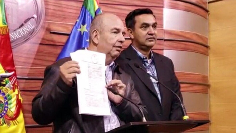 Caso encuesta: Murillo denuncia a la ministra López por malversación