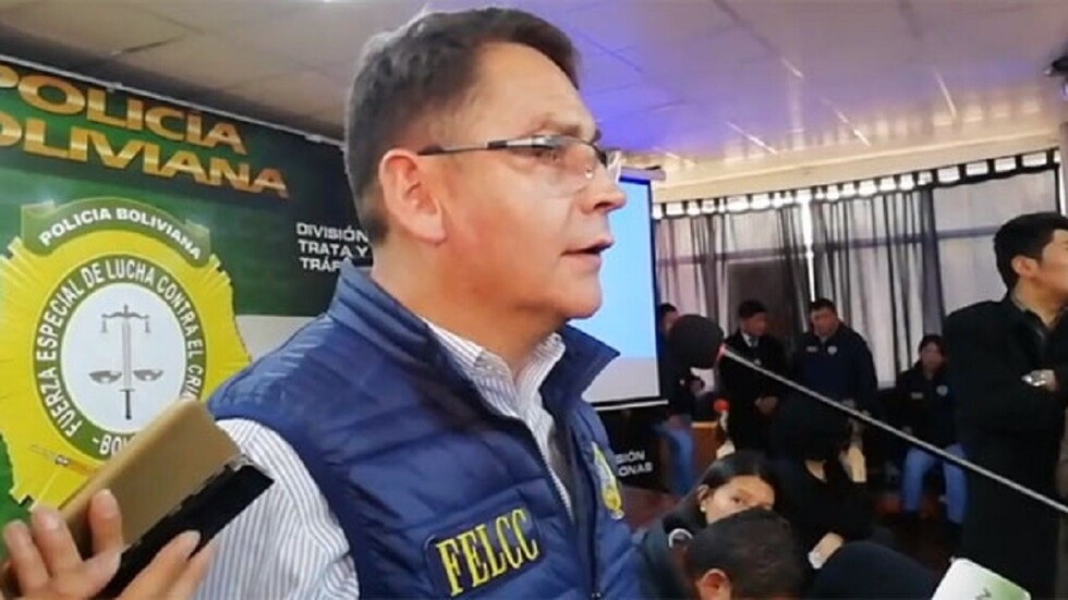 Confiscan más de Bs1 millón de la cuenta de una médico