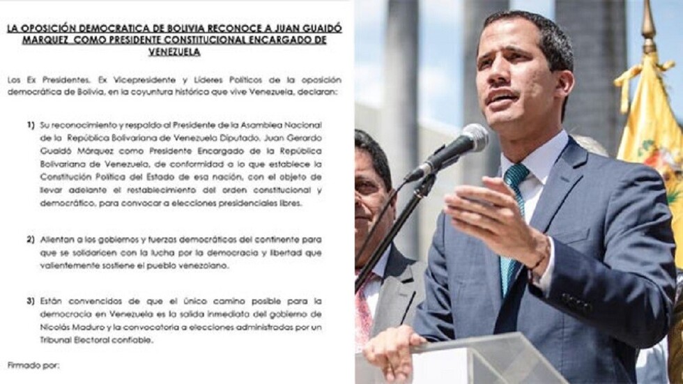 Mesa, Tuto, Paz, Samuel, Cárdenas y Ortiz reconocen y apoyan a Guaidó