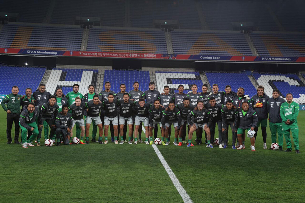 La Selección Boliviana rinde examen ante Corea del Sur