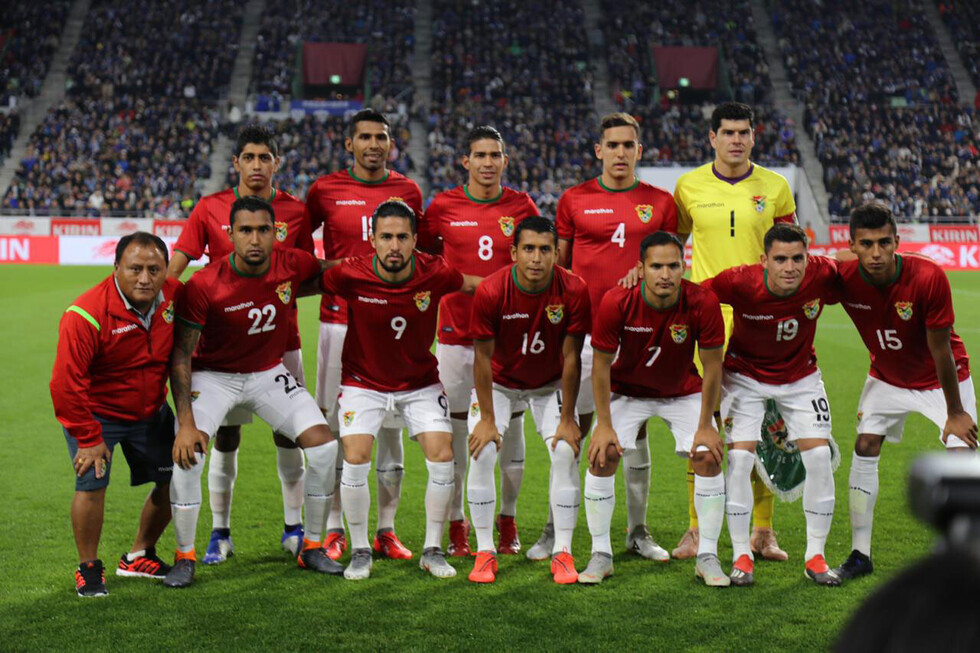 Bolivia se pone a prueba ante  Francia en Nantes