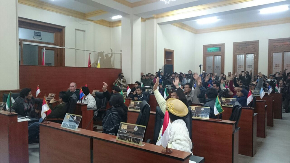 ALDT, 70% de las leyes aprobadas es modificación presupuestaria