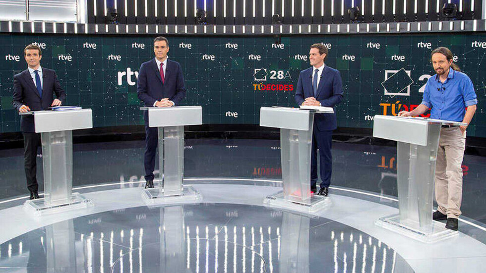 España: candidatos cierran reñida campaña electoral