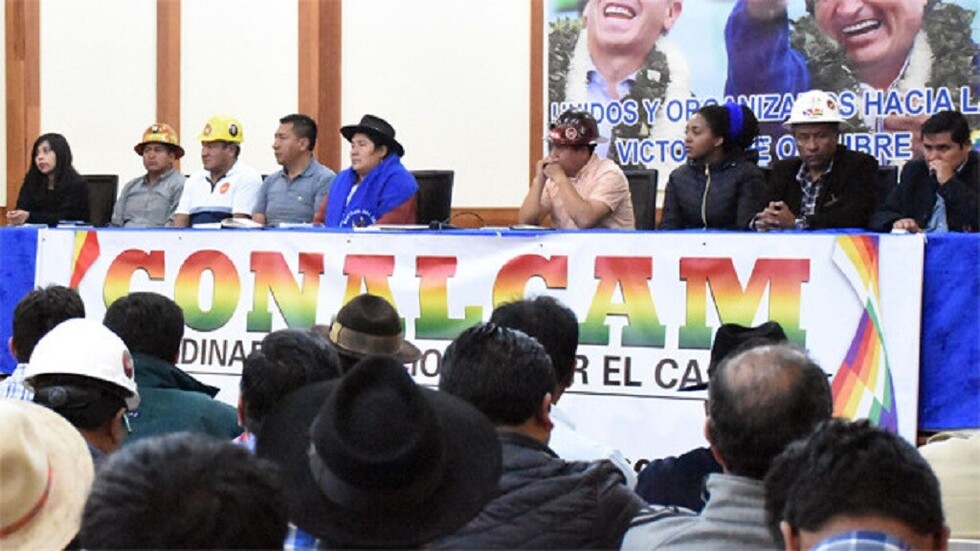 Conalcam instruye no tener candidatos con antecedentes de violencia machista
