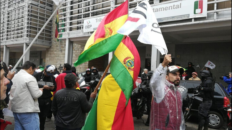Plataformas reactivarán movilizaciones por el 21F