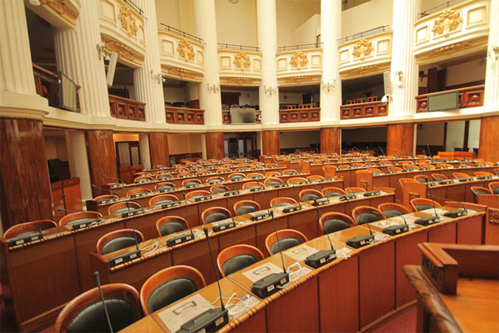 Legislativo prevé modificar reglamento para que asambleístas pidan licencia cuando sean imputados