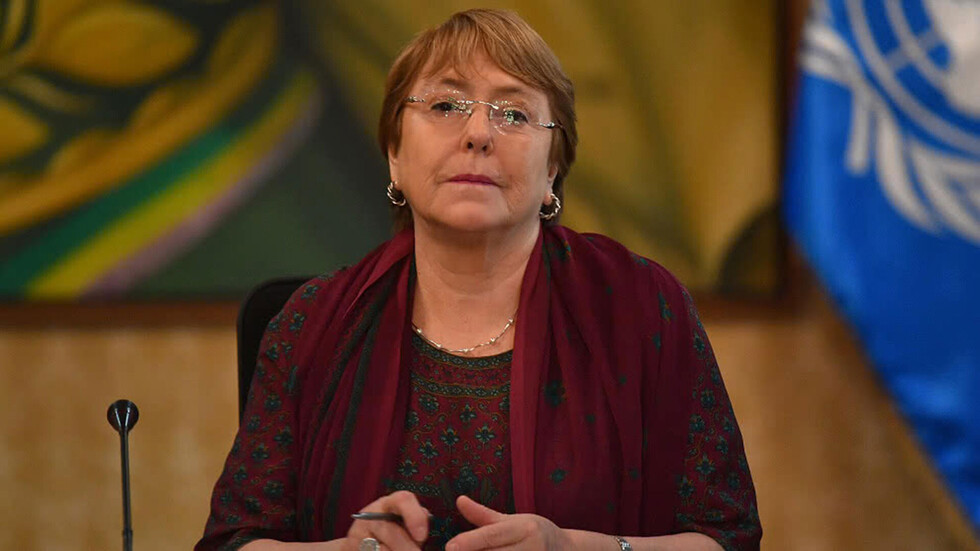 Bachelet se reunió con autoridades de justicia venezolana