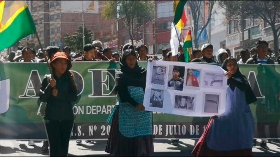 Cocaleros afines al Gobierno eligen directiva y toman el centro de salud de Adepcoca