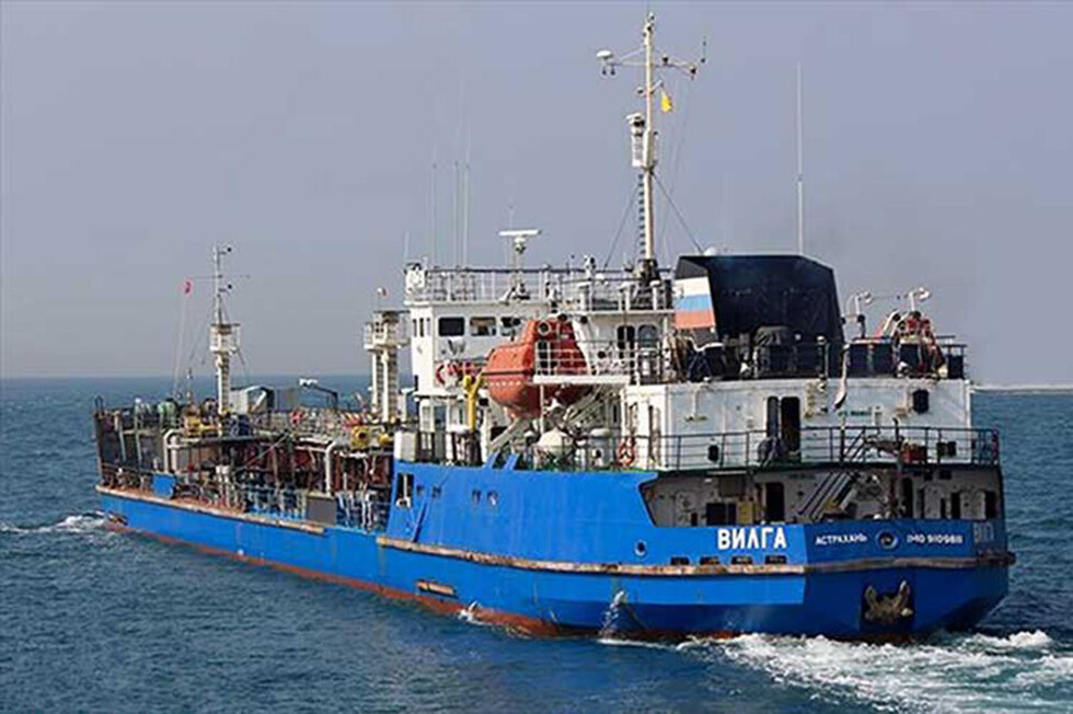 Ucrania retiene un barco por proveer petróleo en Crimea