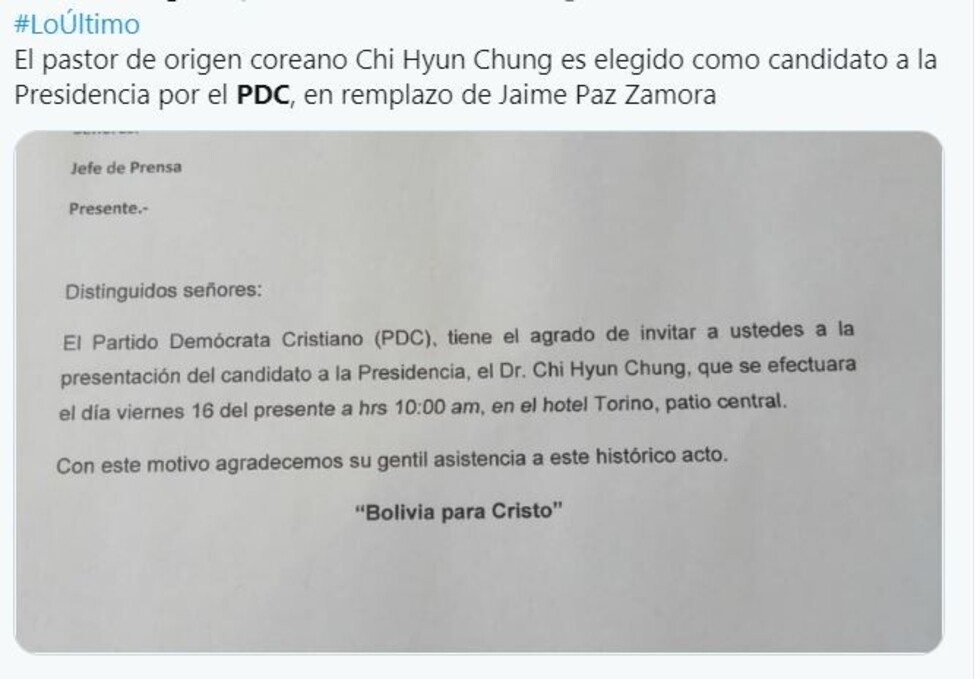 #VistoenRedes: Chi Hyun Chung "(su nombre) va a sonar porque es 'chinito'"
