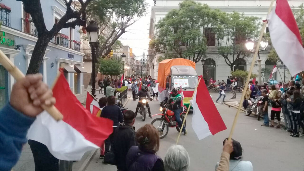Cívicos definirán en Tarija si paro nacional se realizará 10 días antes de elecciones nacionales
