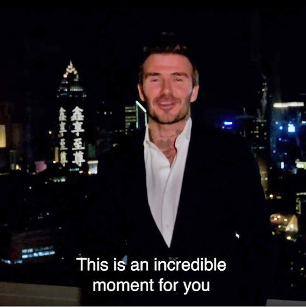 Beckham dio  un mensaje a Sergio Ramos