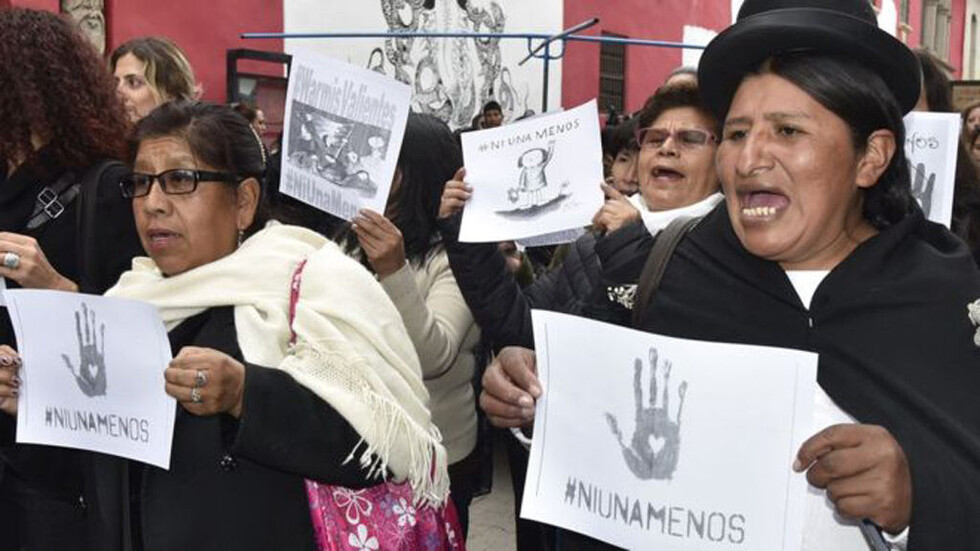 Reportan un  total de 102  feminicidios  en Bolivia