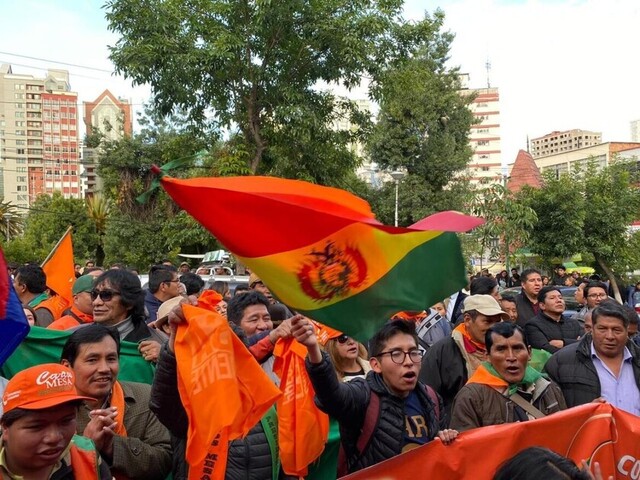 Comunidad Ciudadana presentó su lista de candidatos, confirma a Paz como primer senador por Tarija