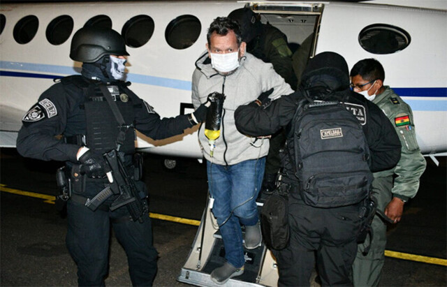 Excoronel Medina fue trasladado a La Paz e internado en la cárcel de Chonchocoro