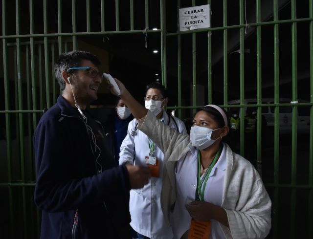Comisión trabaja los protocolos de bioseguridad  para reanudar el deporte