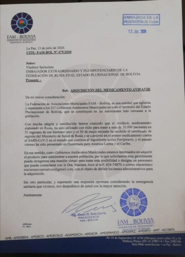 FAM busca definir la adquisición de Avifavir, medicamento ruso contra Covid 