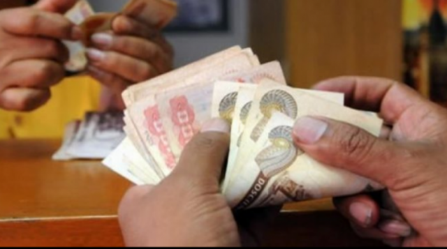 Los requisitos que debes tener para acceder al crédito 1,2,3 del Gobierno