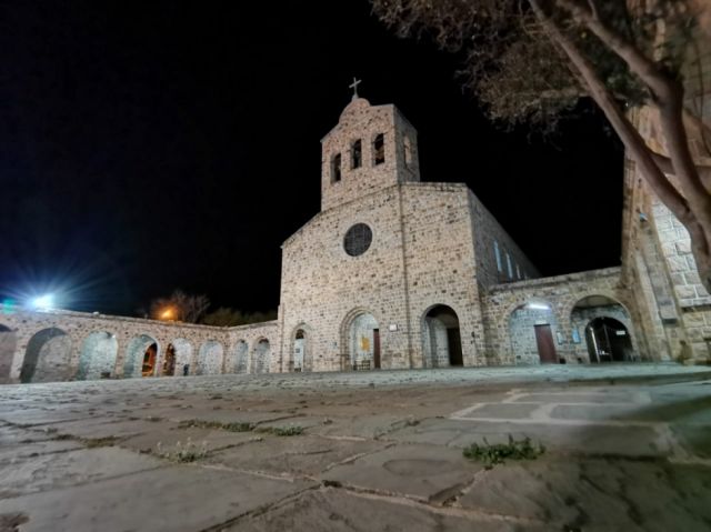 Realiza un recorrido virtual en 360° por el Santuario de la Virgen de Chaguaya de Tarija