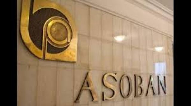 Asoban: Cuotas de créditos  diferidas generan mayores intereses 