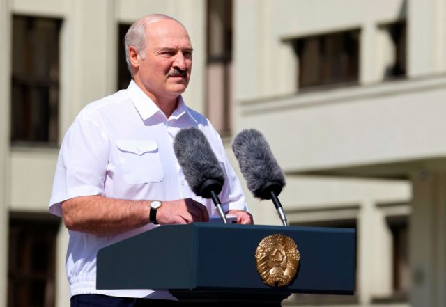 Unión Europea desconoce la posesión de Lukashenko
