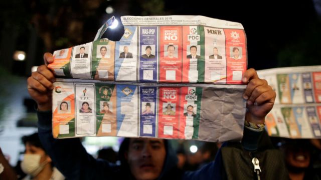 Fiscalía aún no emite resoluciones en el caso "fraude electoral"
