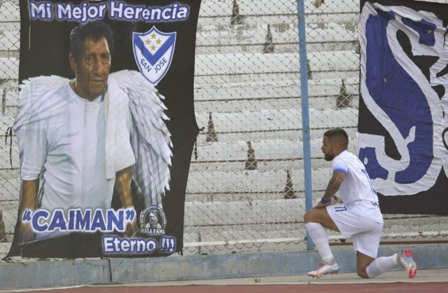 San José se reencuentra  con el triunfo en Oruro