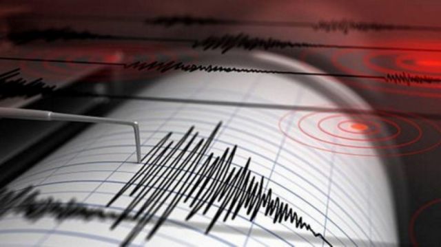 Se registra sismo en Cochabamba de magnitud 4,1 en la escala de Richter