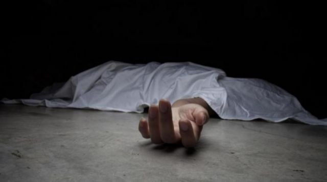 Fiscalía registra octavo feminicidio en lo que va del 2021