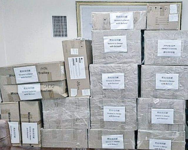 Gobierno denuncia abandono de donación china de 5 respiradores desde mediados de 2020