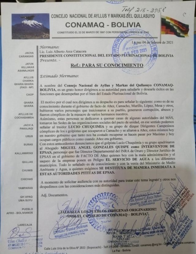  CONAMAQ Bolivia pide la destitución de autoridades en la Empresa Pública Social de Agua y Saneamiento 