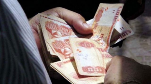 IBCE: Propuesta salarial de la COB es irresponsable