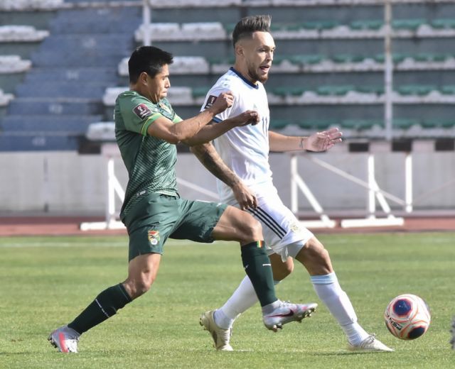 Selección Nacional jugará contra Chile y Ecuador 