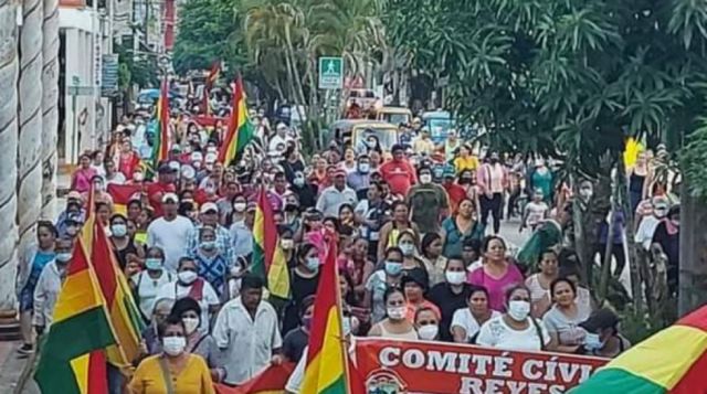 Cívicos deciden suspender reunión en Santa Cruz