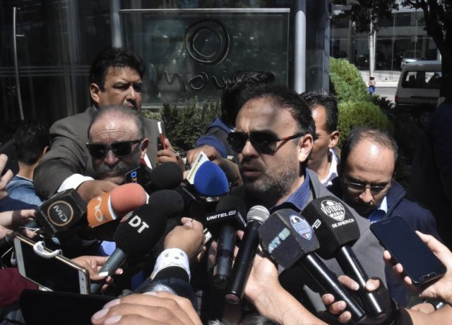Blooming convoca a asamblea rumbo a las elecciones 
