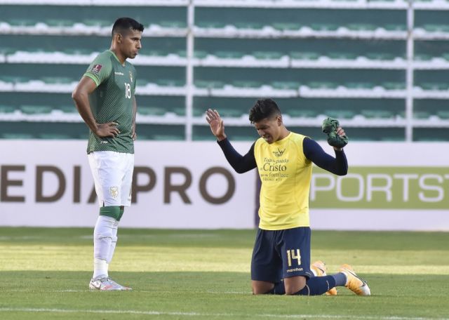 La Selección Boliviana buscará  sorprender a Ecuador en Quito