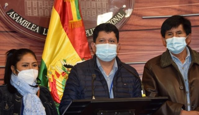 MAS denuncia presuntas irregularidades en la CNS